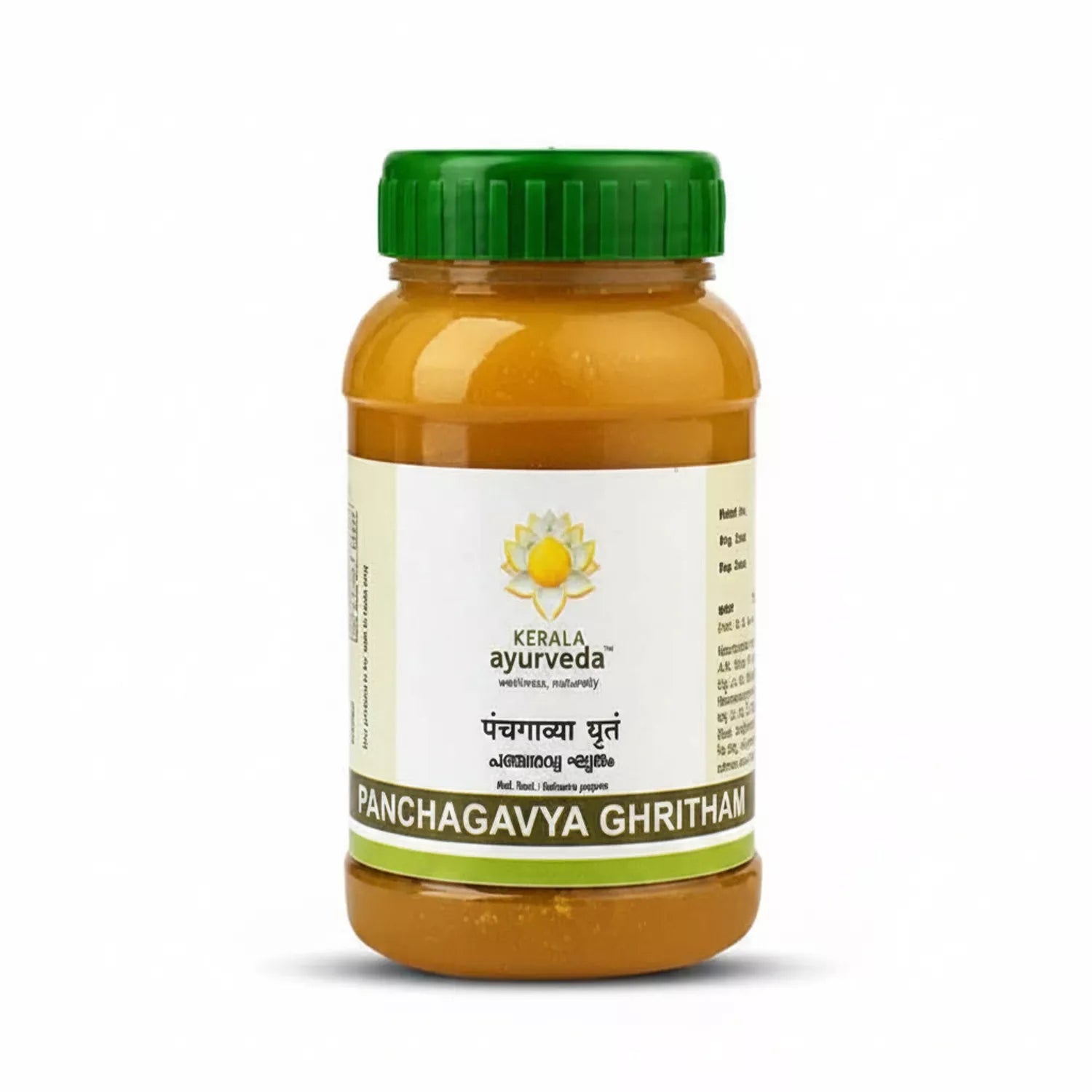 Kerala Ayurveda Panchagavya Ghritam