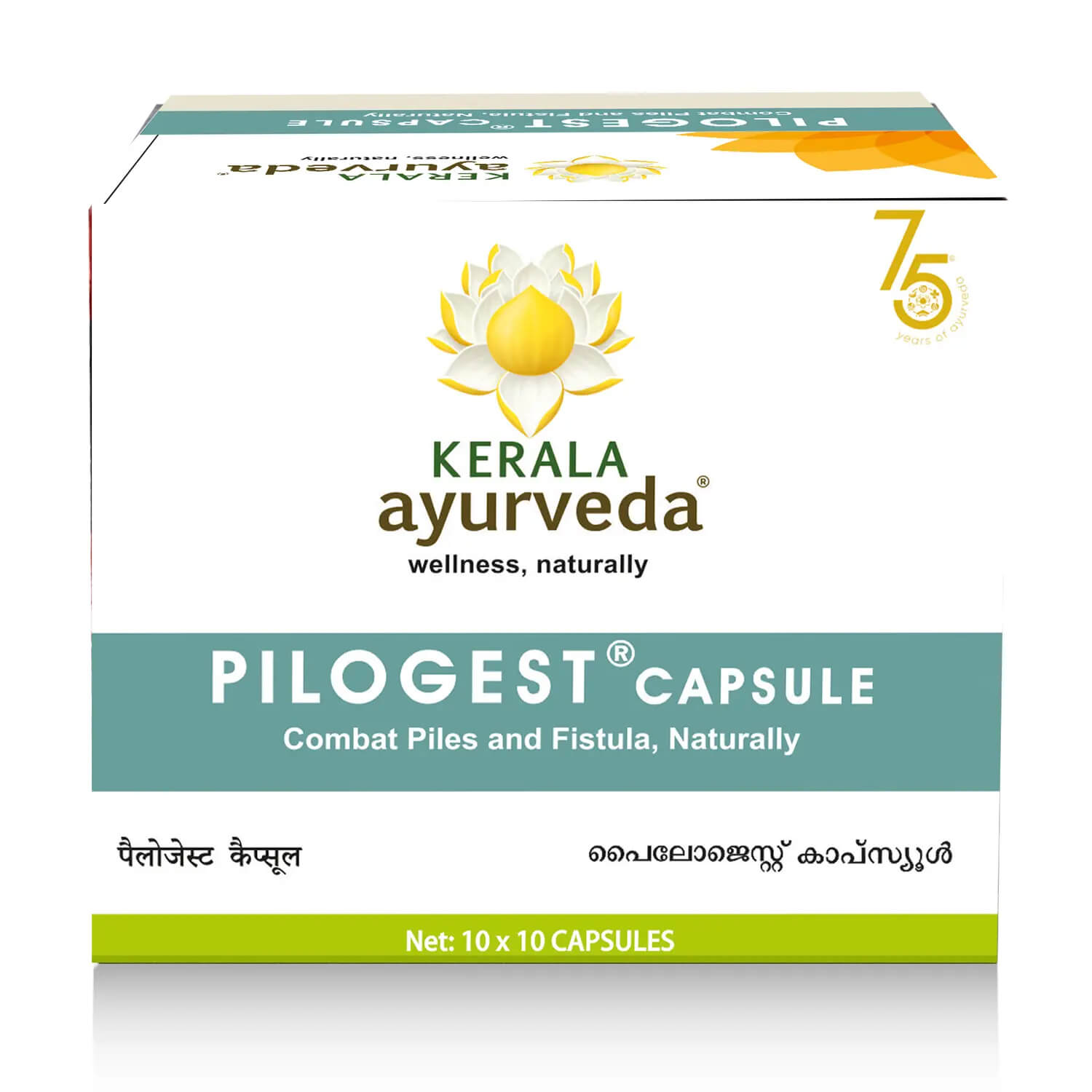 Kerala Ayurveda Pilogest