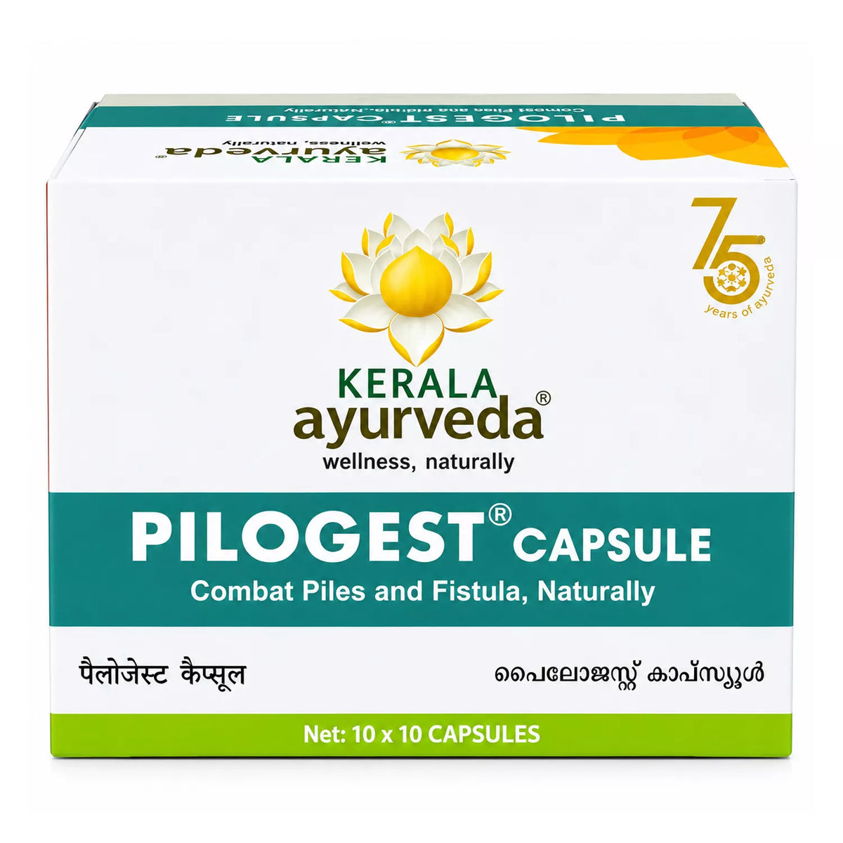 Kerala Ayurveda Pilogest