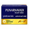 Kerala Ayurveda Punarnnavadi Kwath Tablet