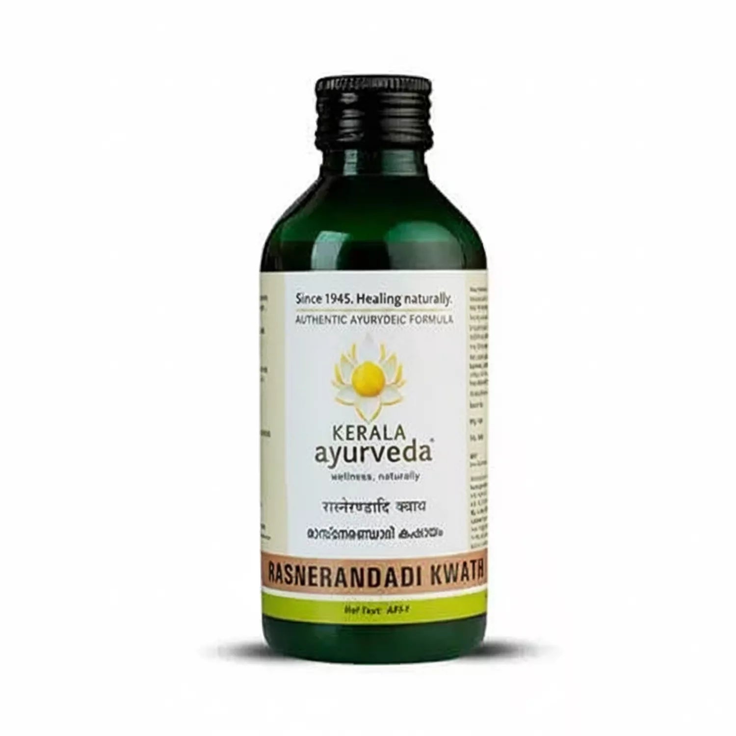 Kerala Ayurveda Rasnerandadi Kwath