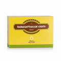Kerala Ayurveda Rasnerandadi Kwath Tablets