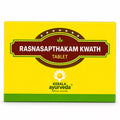 Kerala Ayurveda Rasnerandadi Kwath Tablets