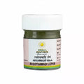 Kerala Ayurveda Rasothamadi Lepam
