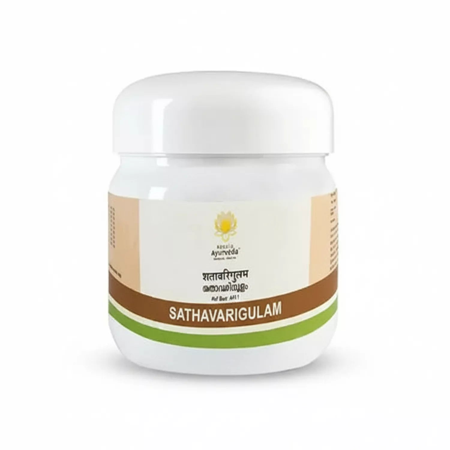 Kerala Ayurveda Sathavarigulam