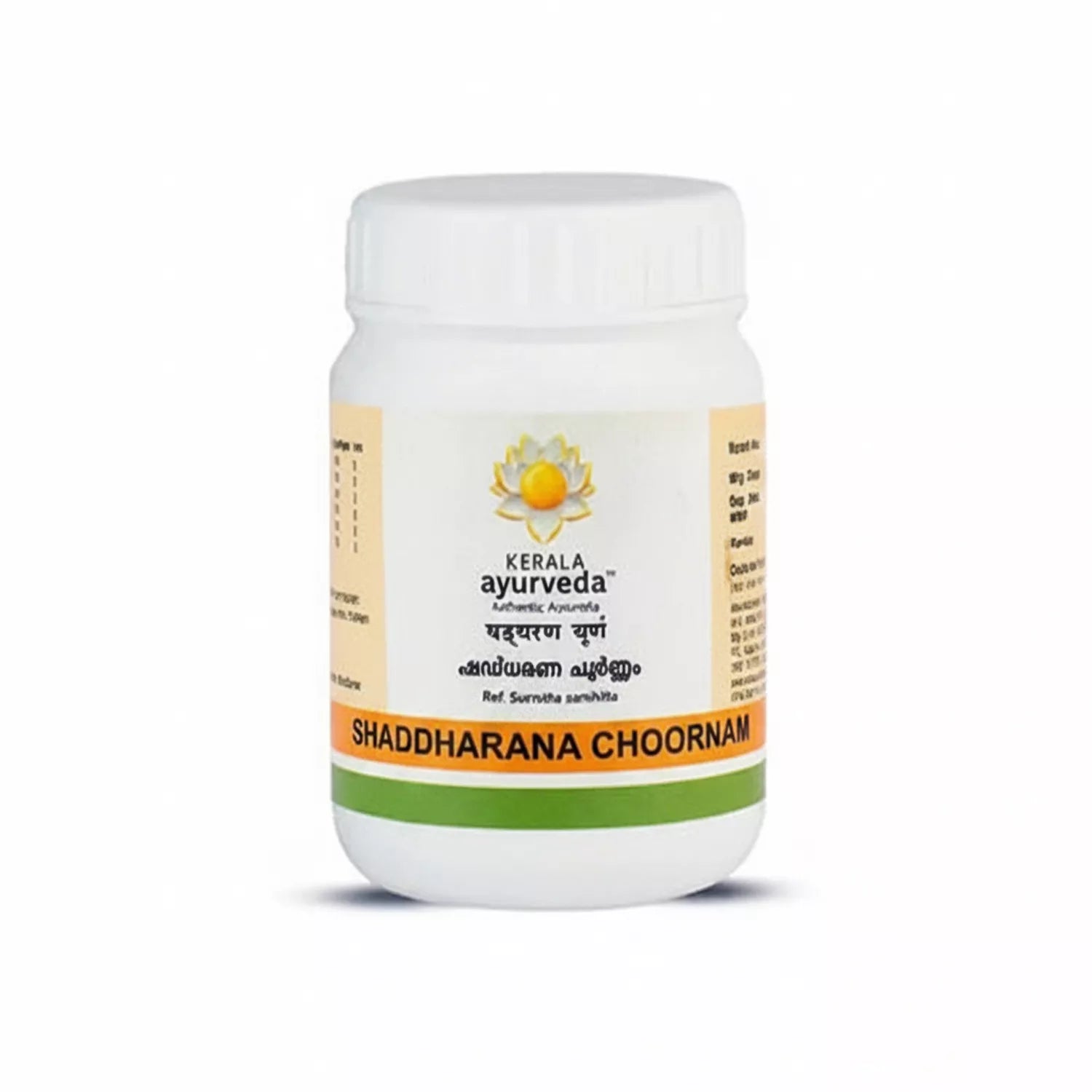Kerala Ayurveda Shaddharana Choornam