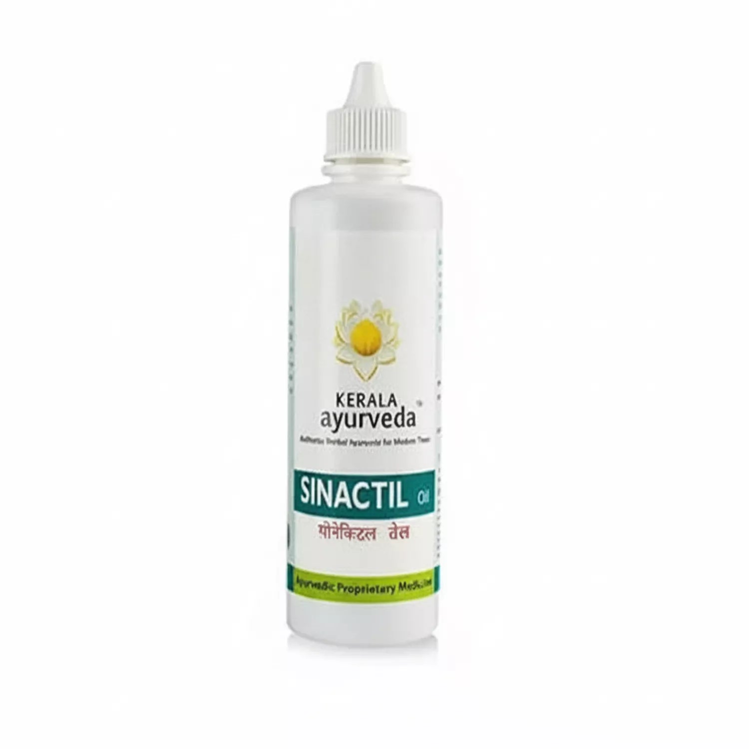Kerala Ayurveda Sinactil Oil