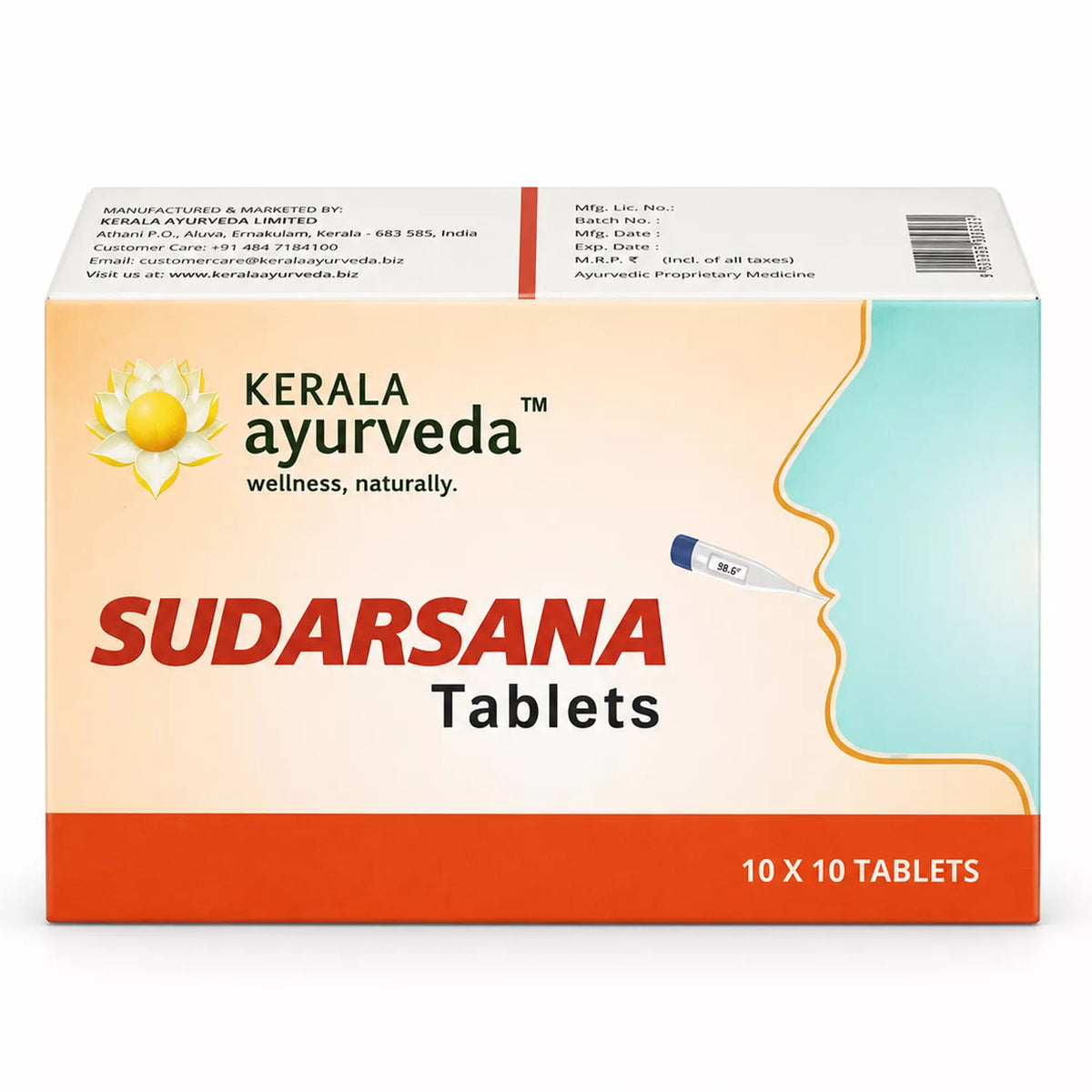 Kerala Ayurveda Sudarsana Tablets