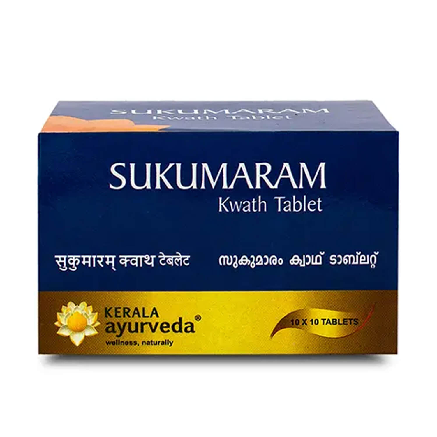 Kerala Ayurveda Sukumaram Kwath Tablet