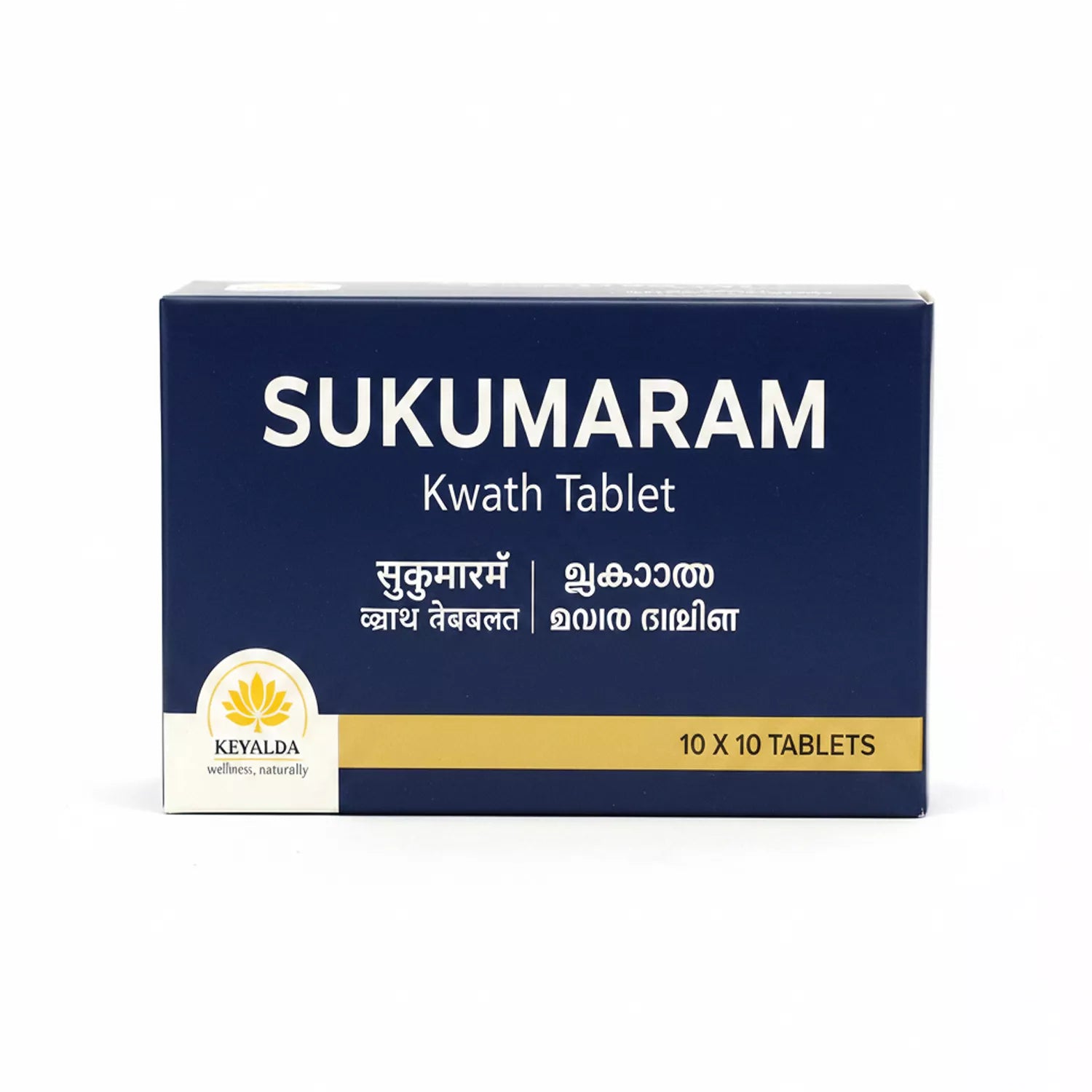 Kerala Ayurveda Sukumaram Kwath Tablet