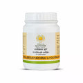 Kerala Ayurveda Thaleesapathra Choornam