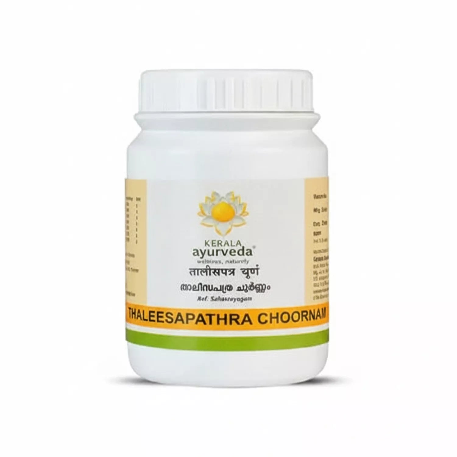 Kerala Ayurveda Thaleesapathra Choornam