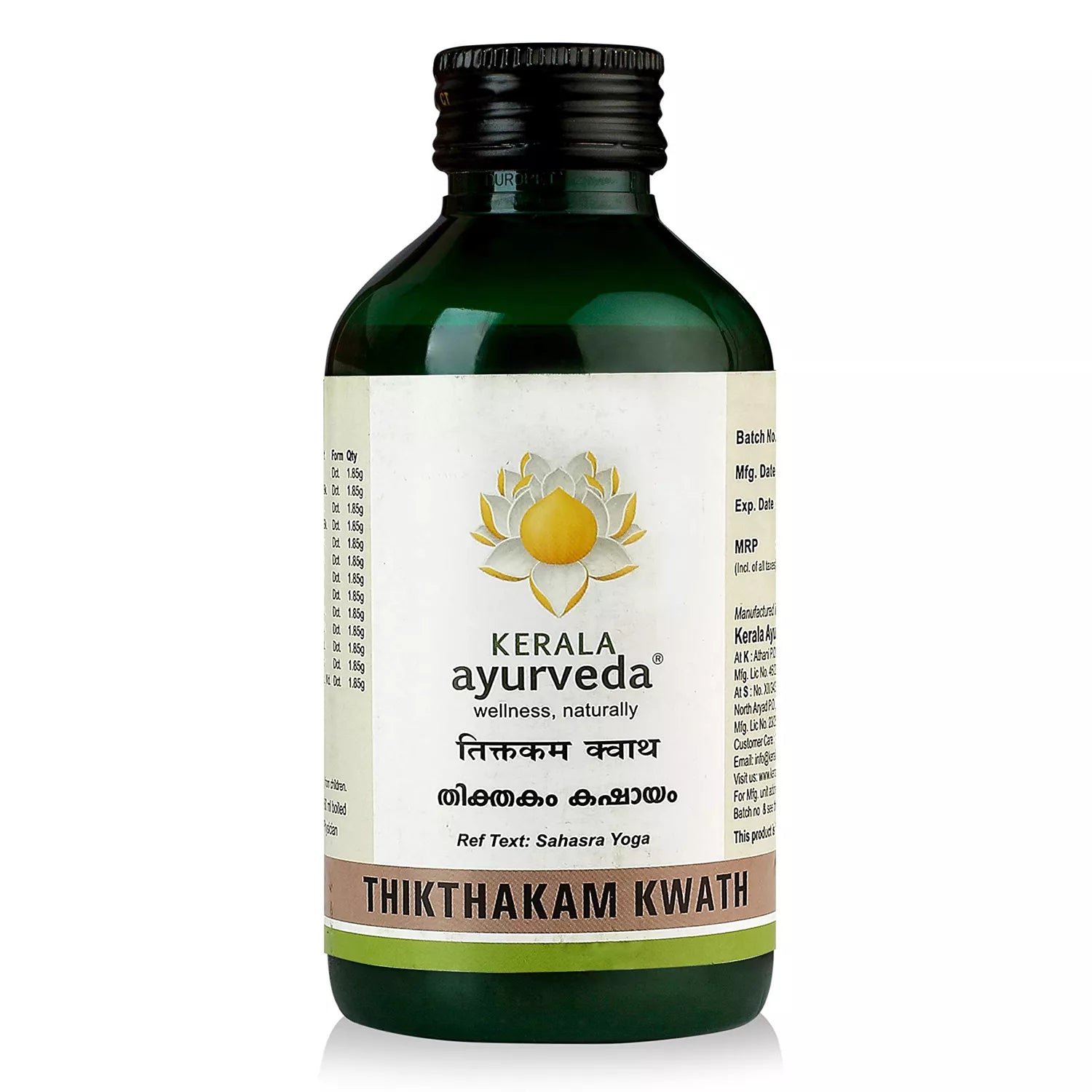 Kerala Ayurveda Thikthakam Kwath