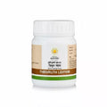 Kerala Ayurveda Thrivruth Lehyam
