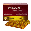 Kerala Ayurveda Varanadi Kwath Tablet