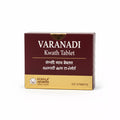 Kerala Ayurveda Varanadi Kwath Tablet