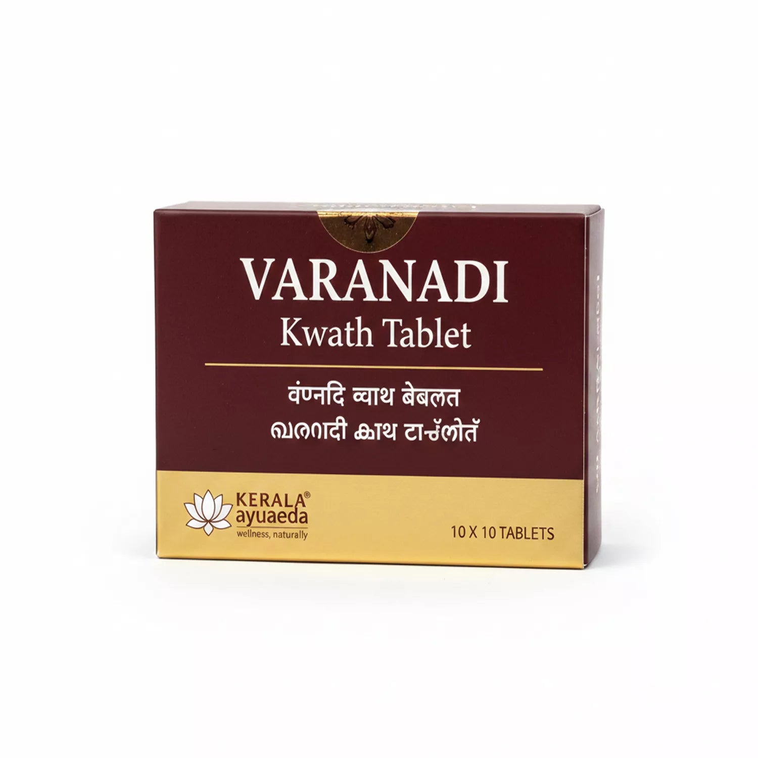 Kerala Ayurveda Varanadi Kwath Tablet