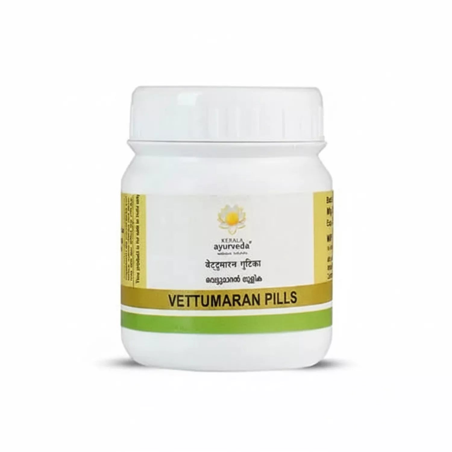 Kerala Ayurveda Vettumaran Gulika
