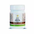 Kerala Ayurveda Vilwadi Lehyam