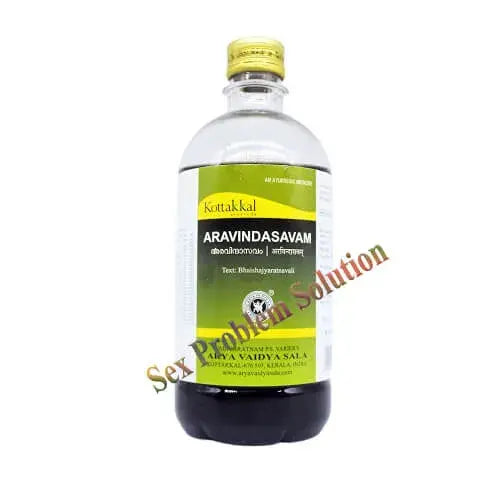 Kottakkal Aravindasavam