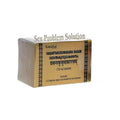 Kottakkal Ayurveda Vasantakusumakara Rasam 125mg Capsule