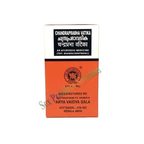 Kottakkal Chandraprabha Vatika