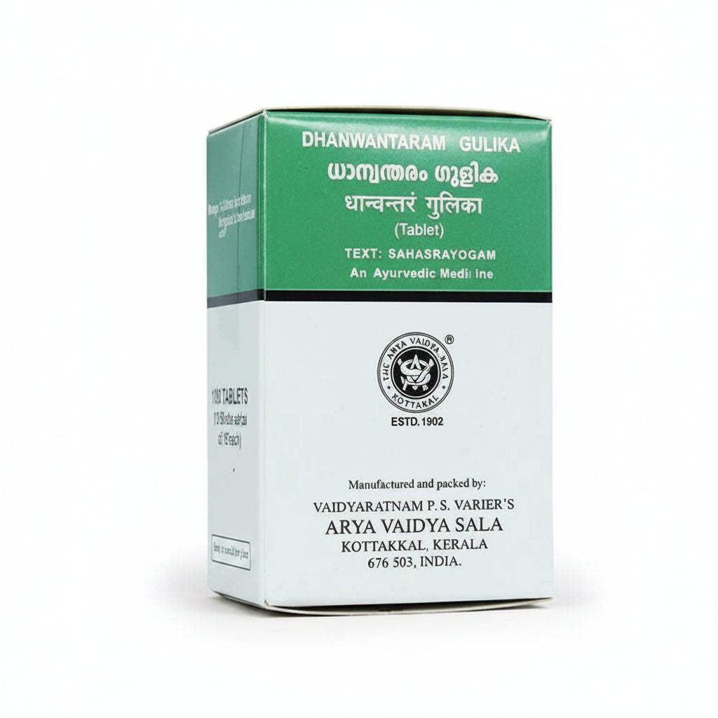 Kottakkal Dhanwantaram Gulika