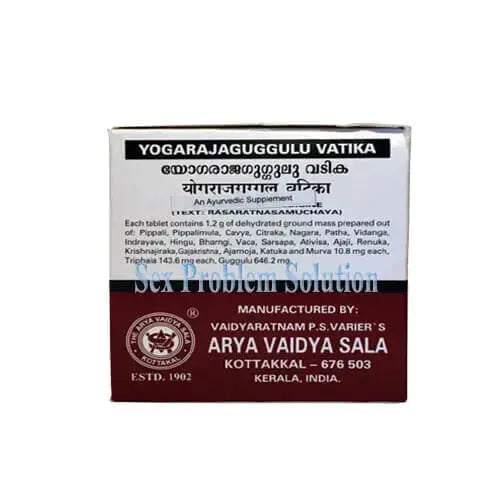 Kottakkal Yogaraja Gulgulu Vatika