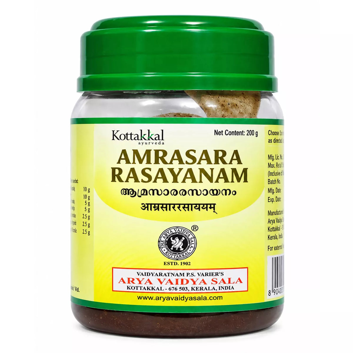 Kottakkal Amrasara Rasayana