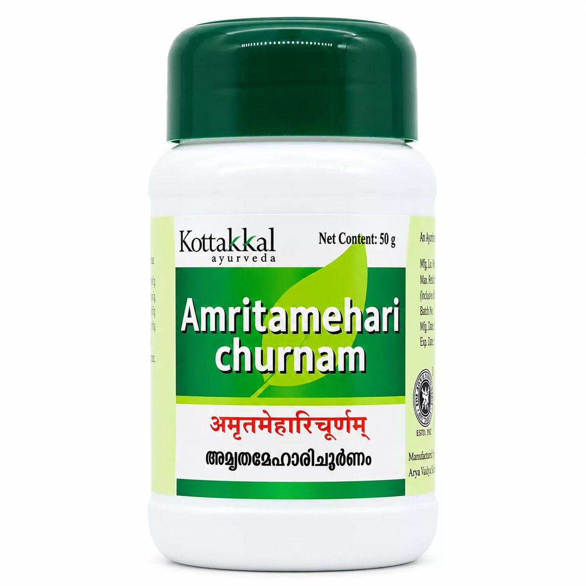 Kottakkal Amritamehari Churnam