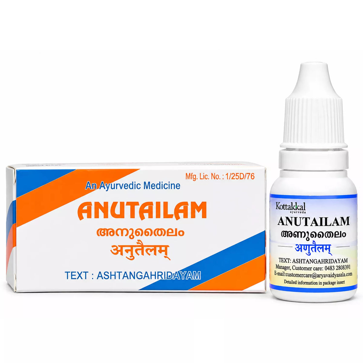 Kottakkal Anu Tailam