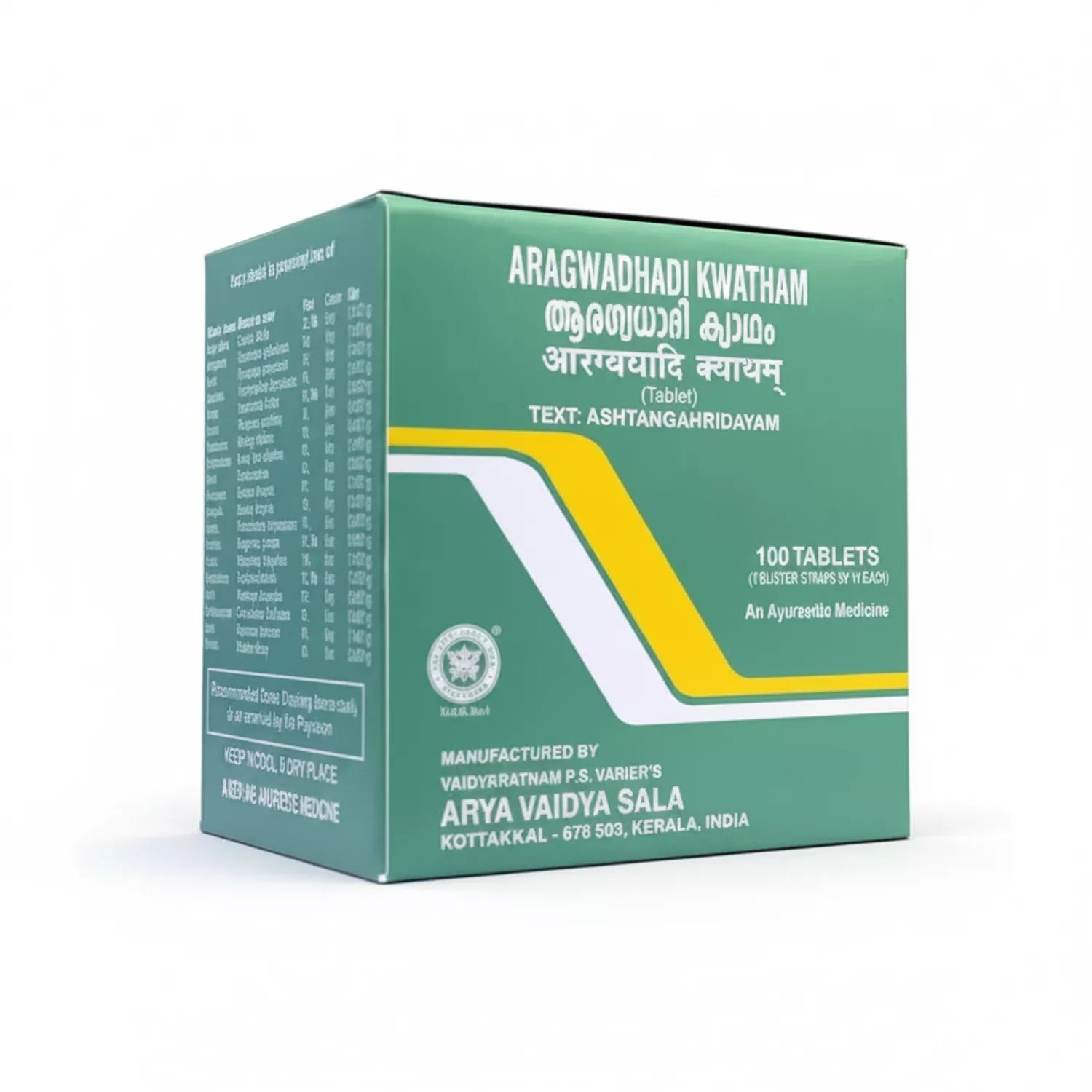 Kottakkal Aragwadhadi Kwatham Tablets