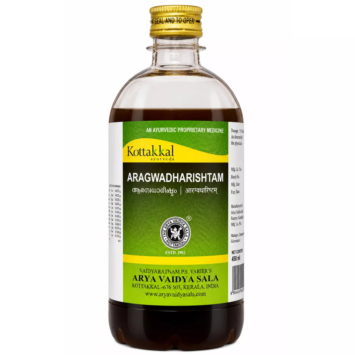 Kottakkal Aragwadharishtam