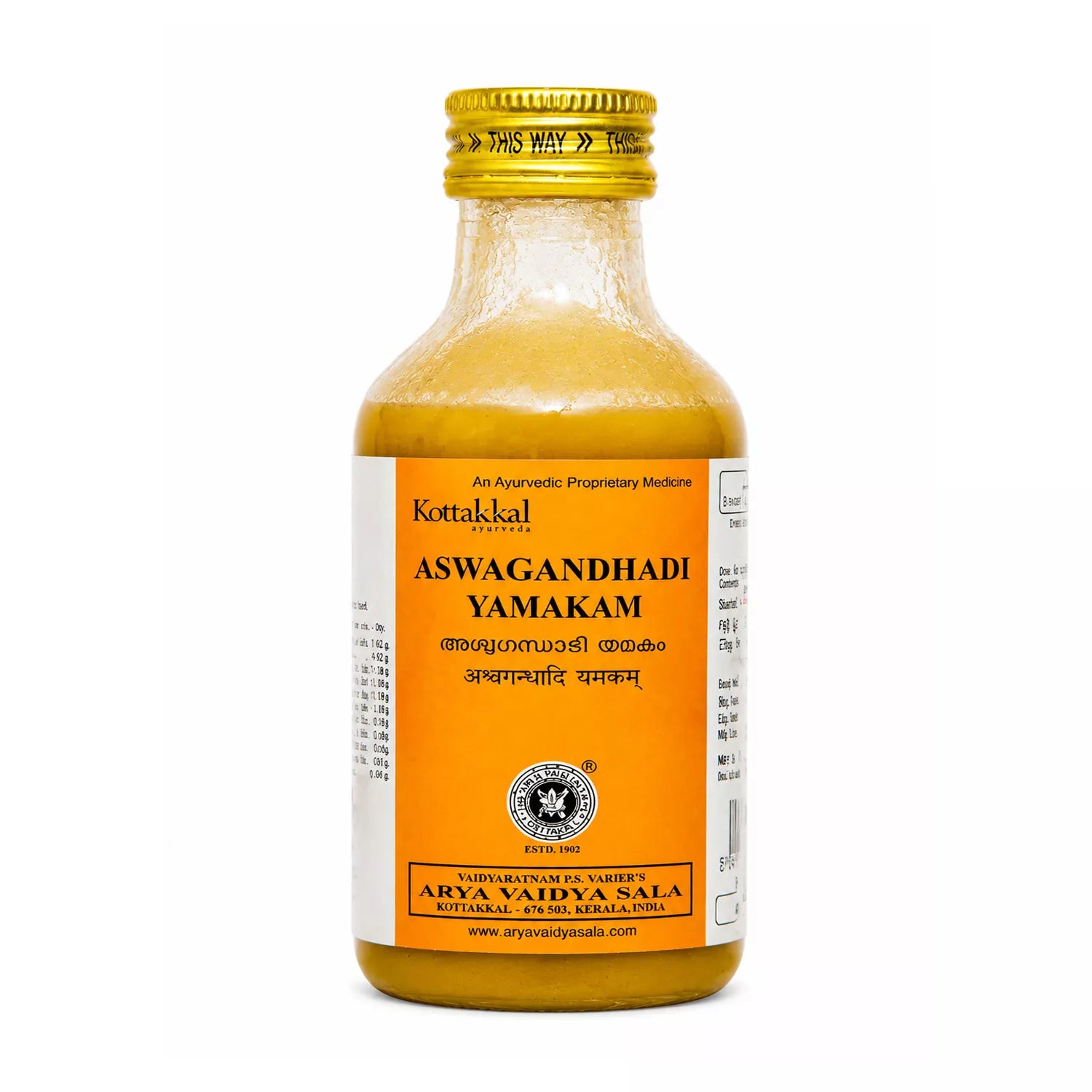 Kottakkal Aswagandhadhi Yamakam
