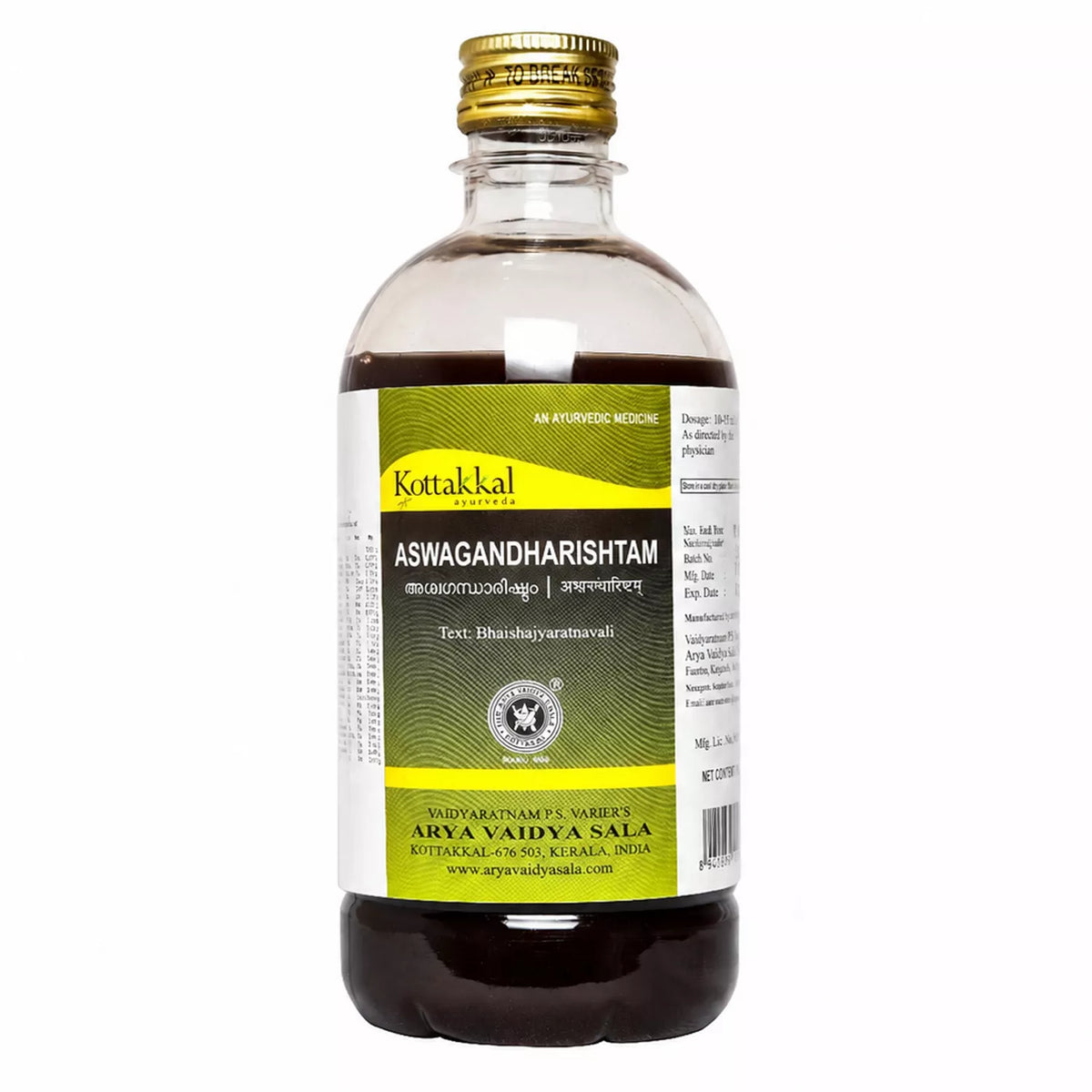 Kottakkal Aswagandharishtam