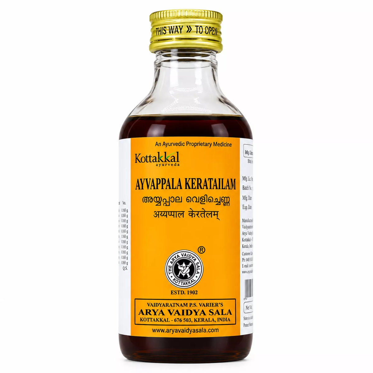 Kottakkal  Ayyappala Kera Thailam