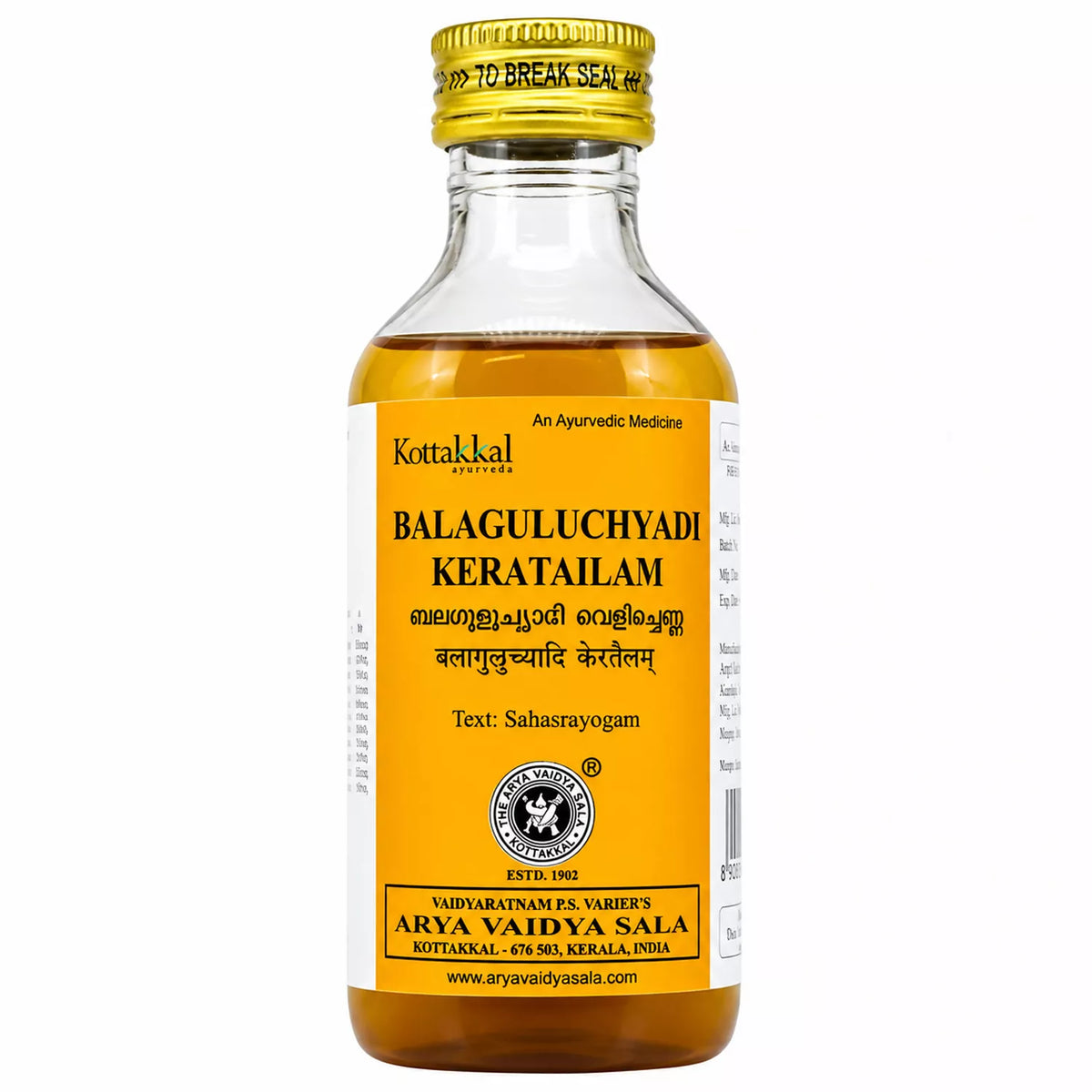 Kottakkal  Balaguluchyadi Tailam