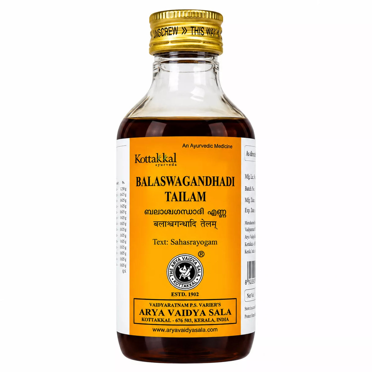 Kottakkal Balaswagandhadi Tailam