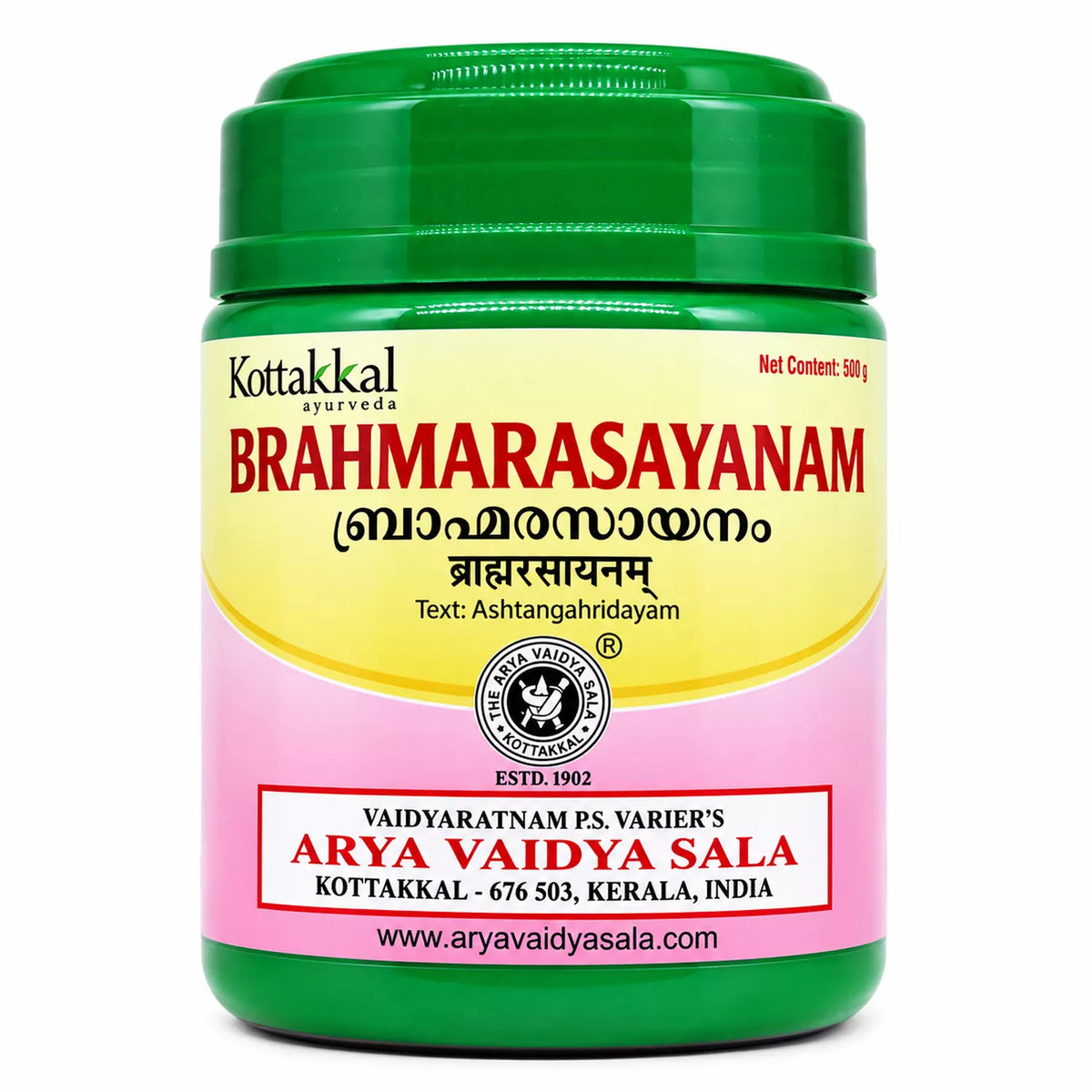 Kottakkal Brahma Rasayanam