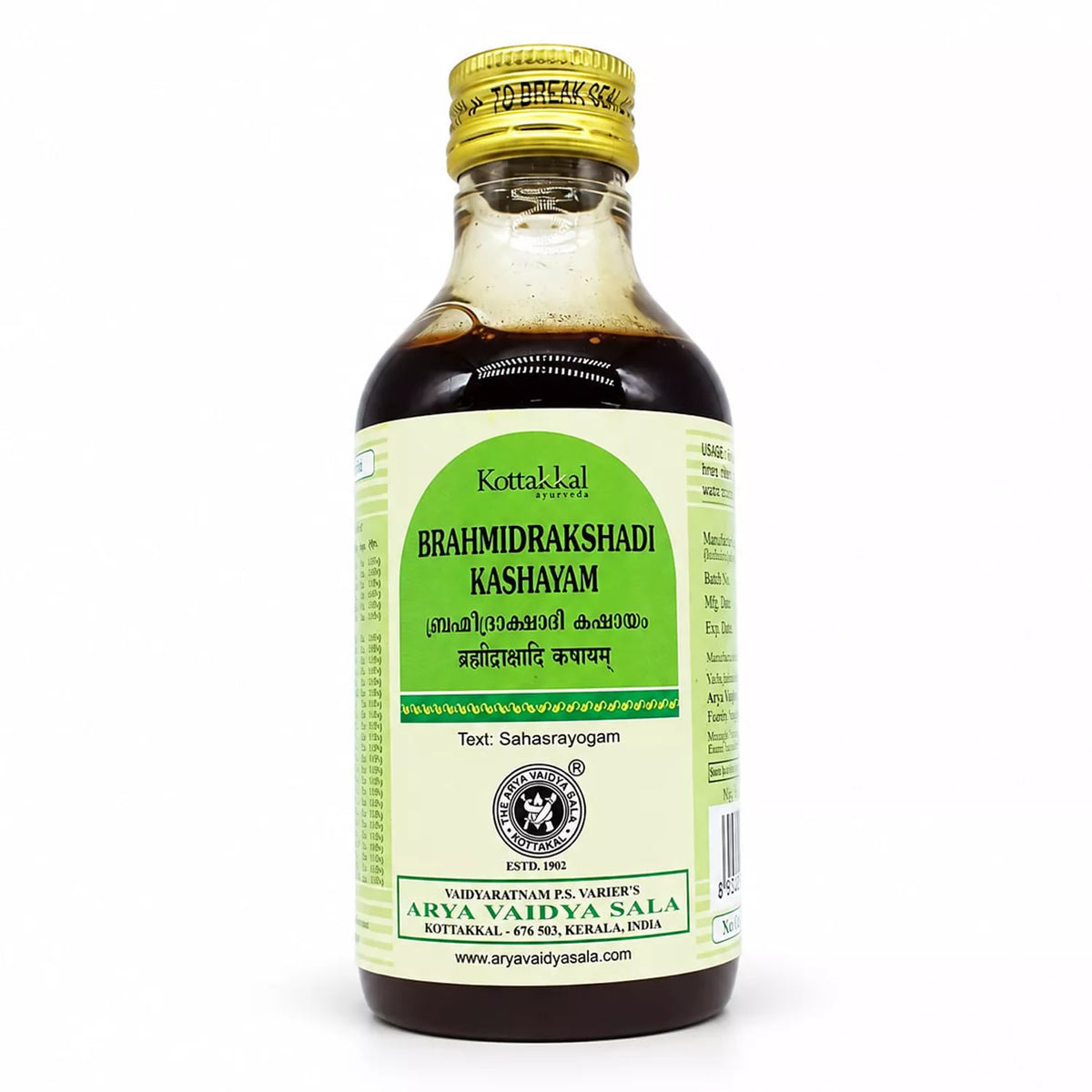 Kottakkal Brahmidrakshadi Kashayam