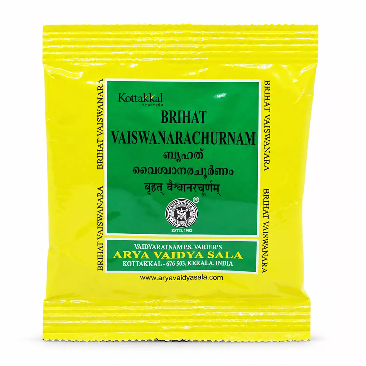 Kottakkal Brihat Vaiswanara Churnam