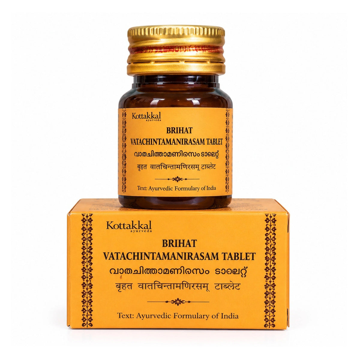Kottakkal Brihat Vatachintamanirasam Tablet