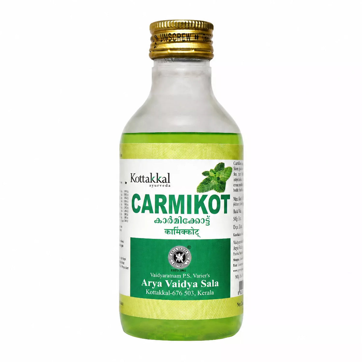 Kottakkal Carmikot Syrup