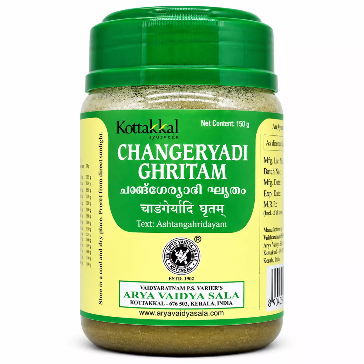 Kottakkal Changeryadi Ghritam