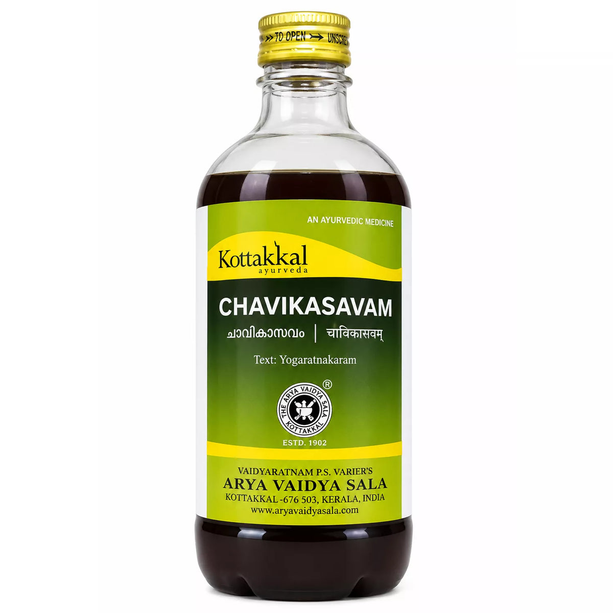Kottakkal Chavikasavam