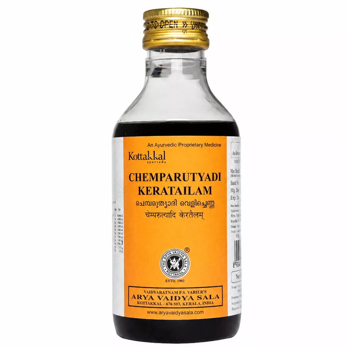 Kottakkal  Chemparutyadi Kera Tailam