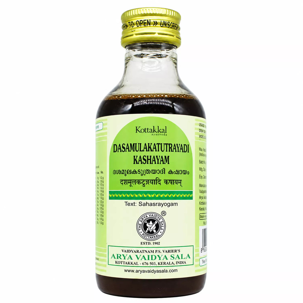 Kottakkal Dasamulakatutrayadi Kashayam