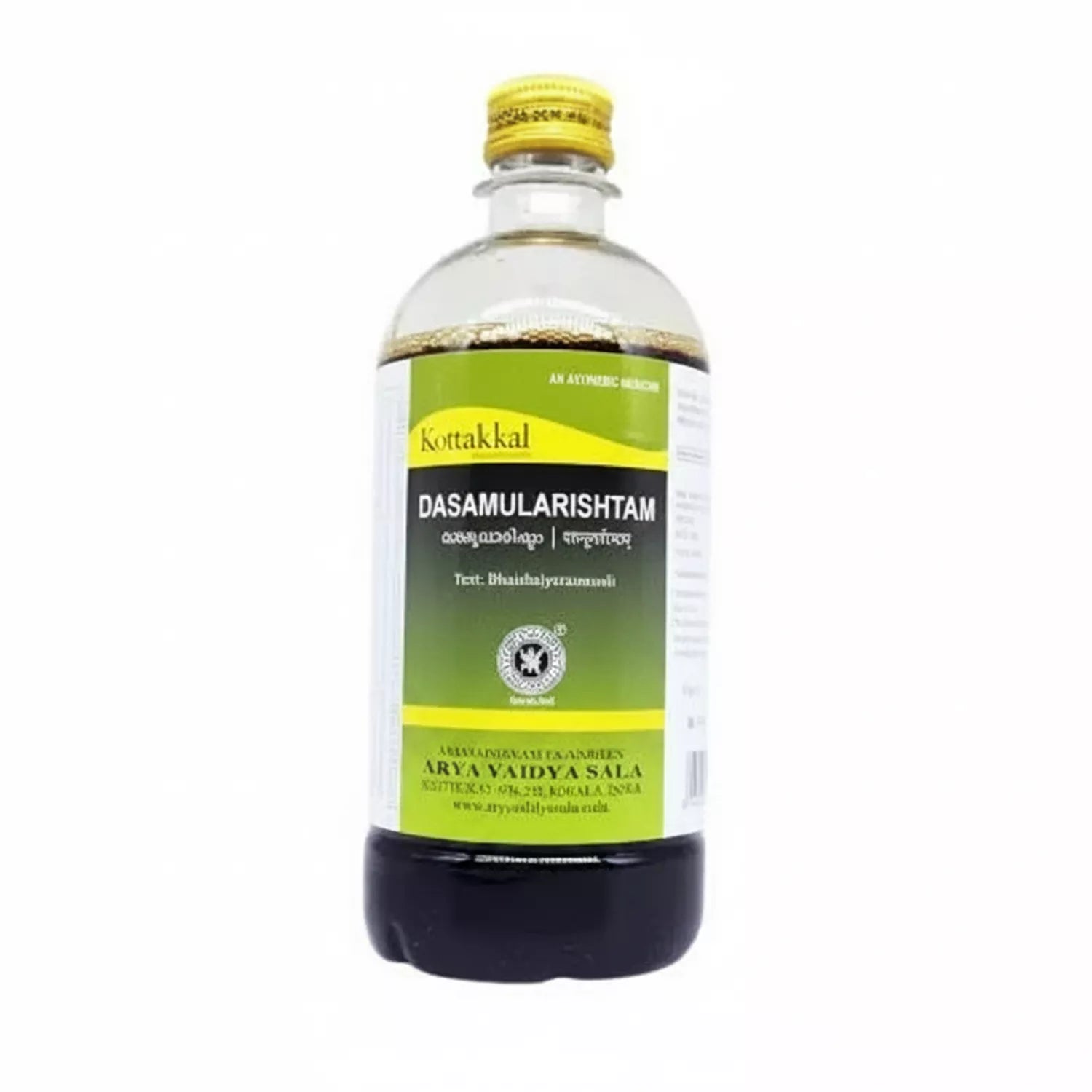 Kottakkal Dasamularishtam