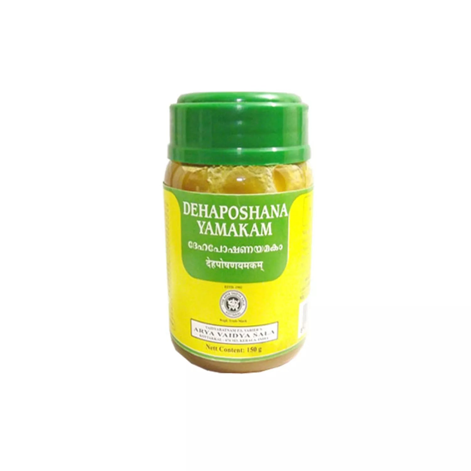 Kottakkal Dehaposhana Yamakam