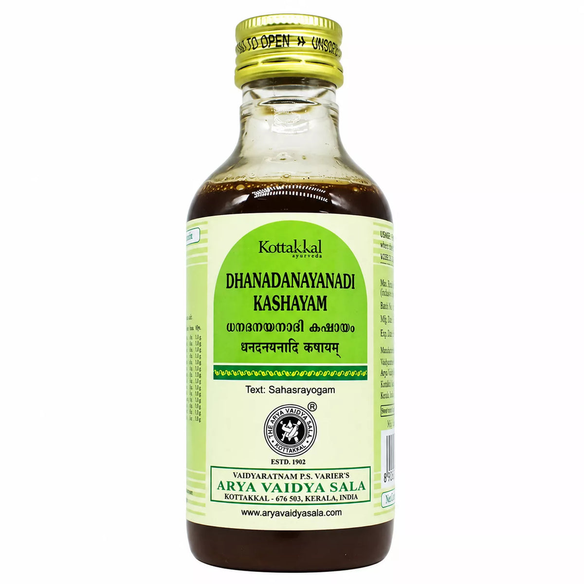 Kottakkal Dhanadanayanadi Kashayam